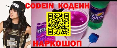 прущая мука Кимры