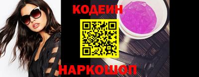 прущая мука Кимры
