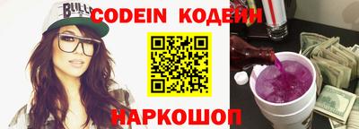прущая мука Кимры