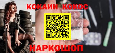 прущие грибы Кингисепп