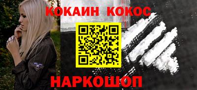 прущая мука Кимры