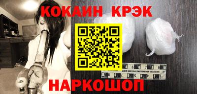 прущая мука Кимры