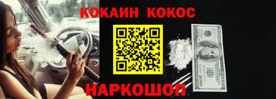 прущая мука Кимры