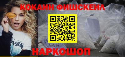 прущие грибы Кингисепп