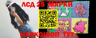 прущая мука Кимры
