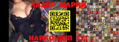 прущая мука Кимры