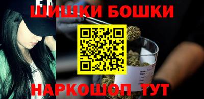 прущая мука Кимры