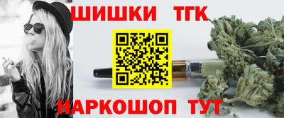 прущая мука Кимры