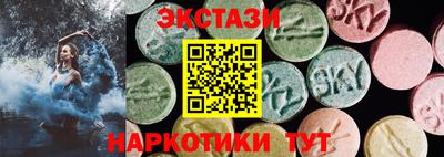 молекула духа Кинель