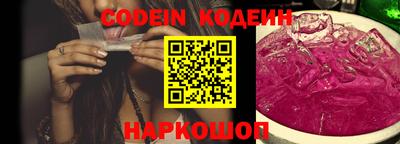 прущая мука Кимры