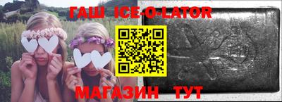 прущая мука Кимры