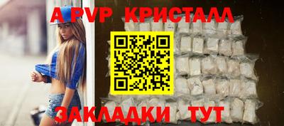 прущая мука Кимры
