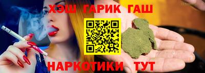прущая мука Кимры