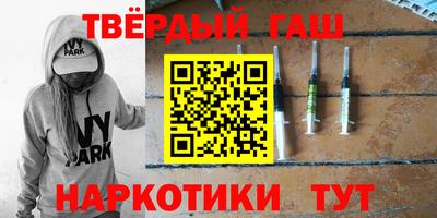 молекула духа Кинель